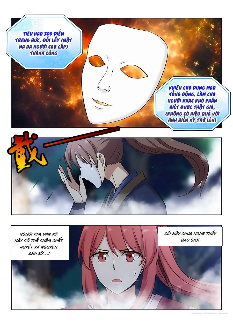 Tối Cường Phản Sáo Lộ Hệ Thống Chapter 41 - 13