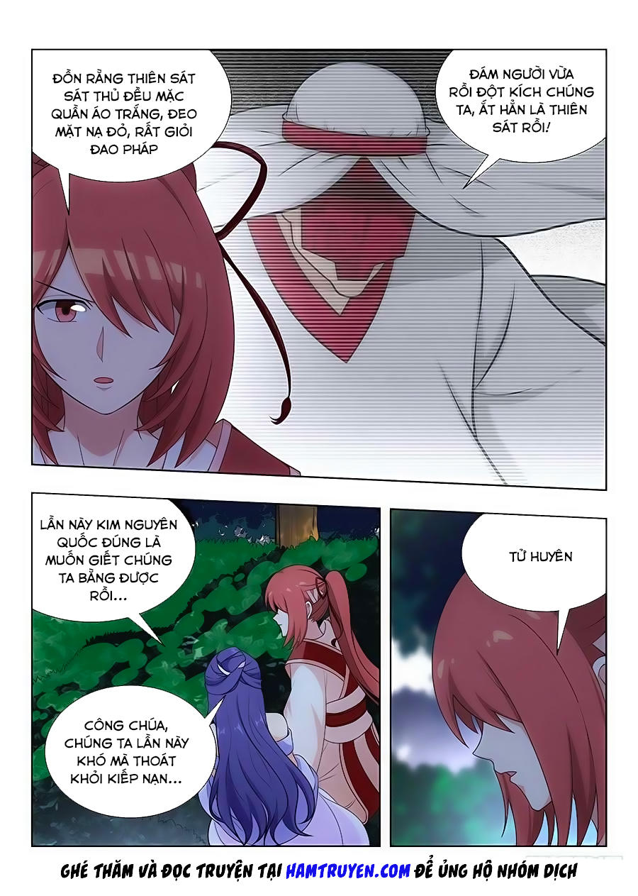 Tối Cường Phản Sáo Lộ Hệ Thống Chapter 41 - 6