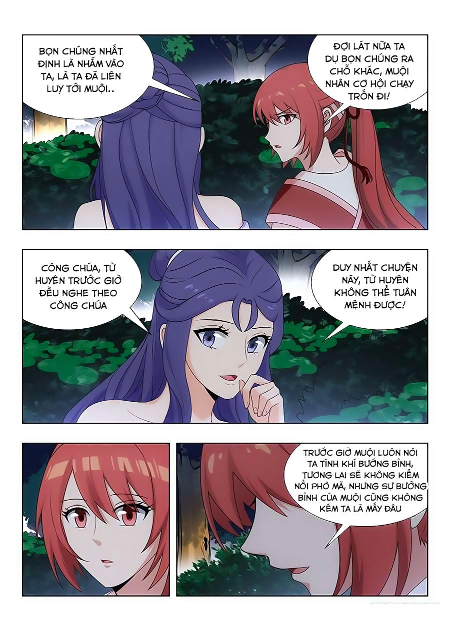 Tối Cường Phản Sáo Lộ Hệ Thống Chapter 41 - 7