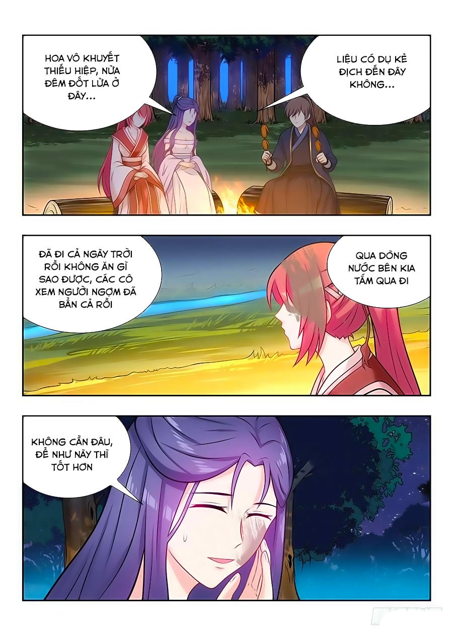 Tối Cường Phản Sáo Lộ Hệ Thống Chapter 42 - 11