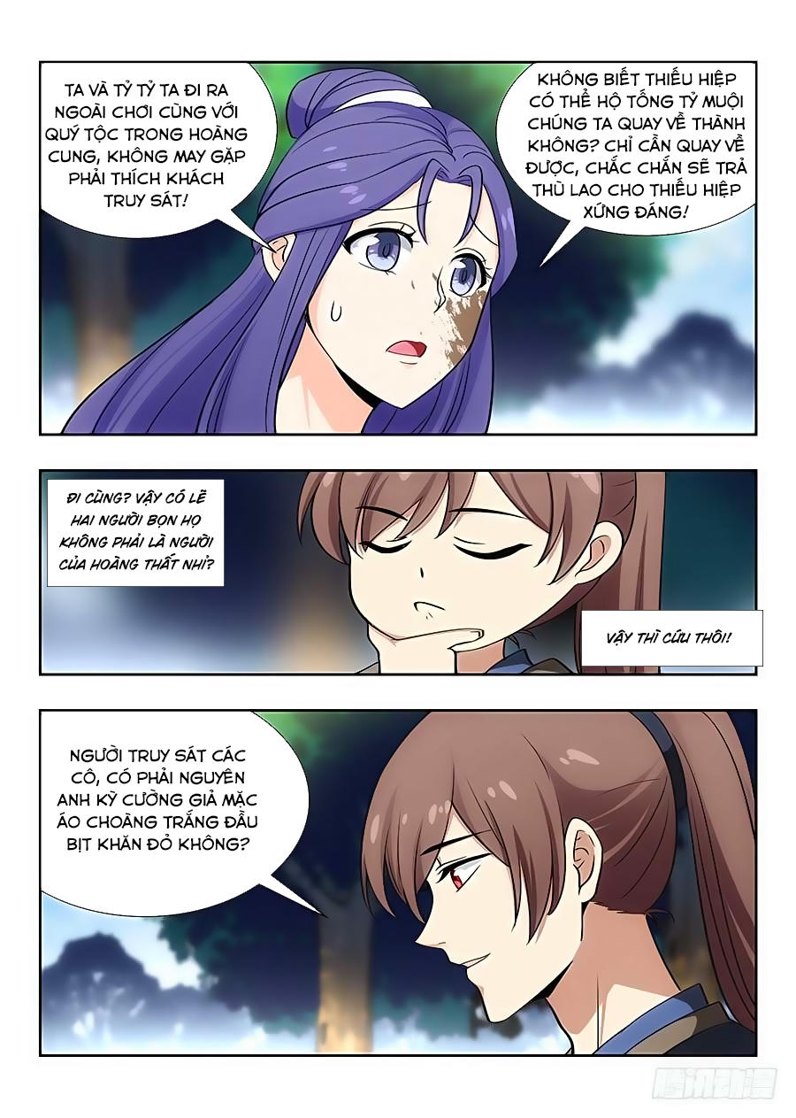 Tối Cường Phản Sáo Lộ Hệ Thống Chapter 42 - 5