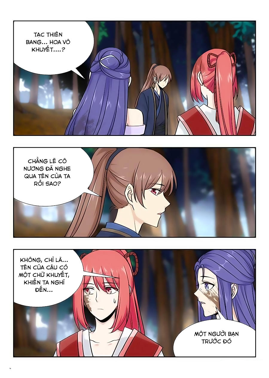 Tối Cường Phản Sáo Lộ Hệ Thống Chapter 42 - 9