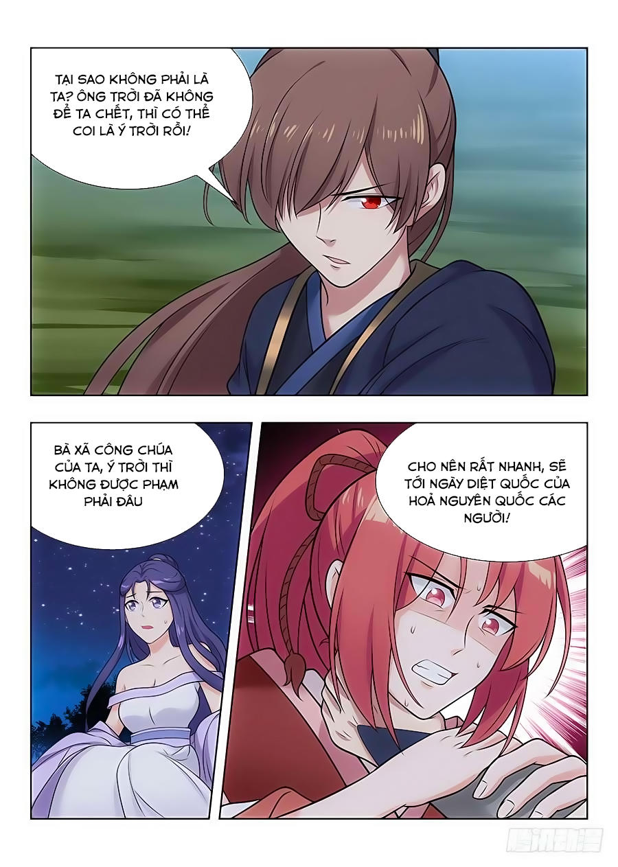 Tối Cường Phản Sáo Lộ Hệ Thống Chapter 43 - 13