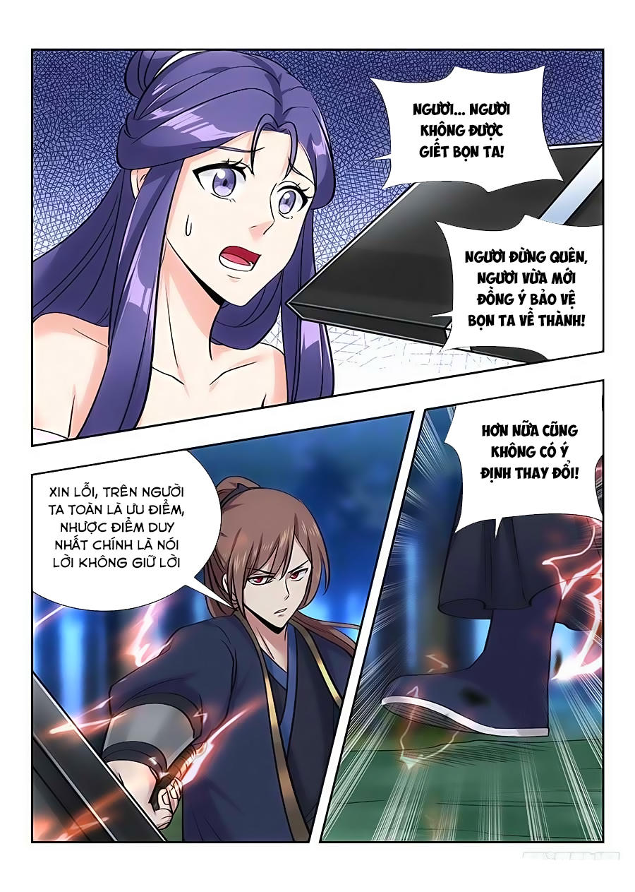 Tối Cường Phản Sáo Lộ Hệ Thống Chapter 43 - 4