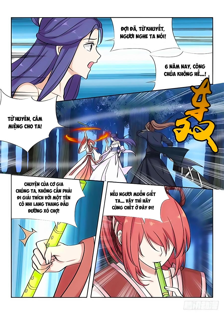 Tối Cường Phản Sáo Lộ Hệ Thống Chapter 43 - 5