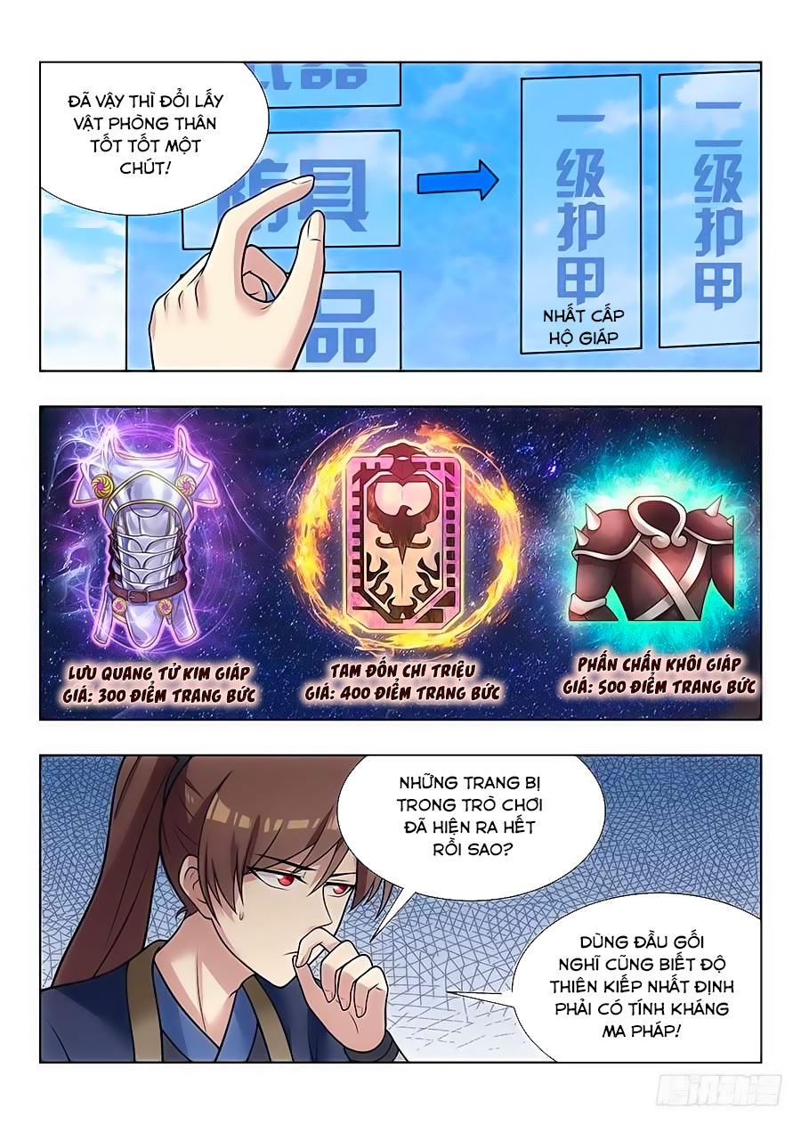 Tối Cường Phản Sáo Lộ Hệ Thống Chapter 46 - 11