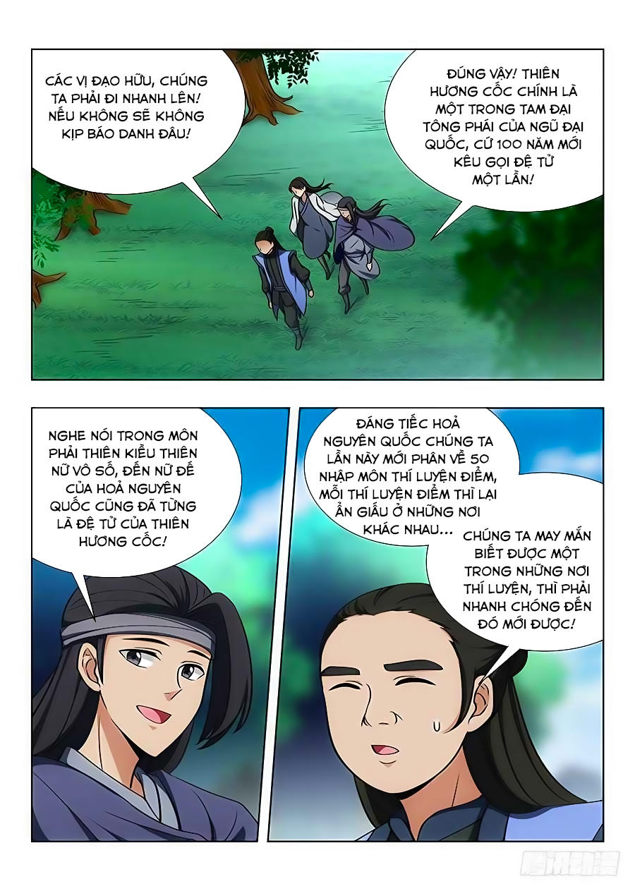 Tối Cường Phản Sáo Lộ Hệ Thống Chapter 46 - 14