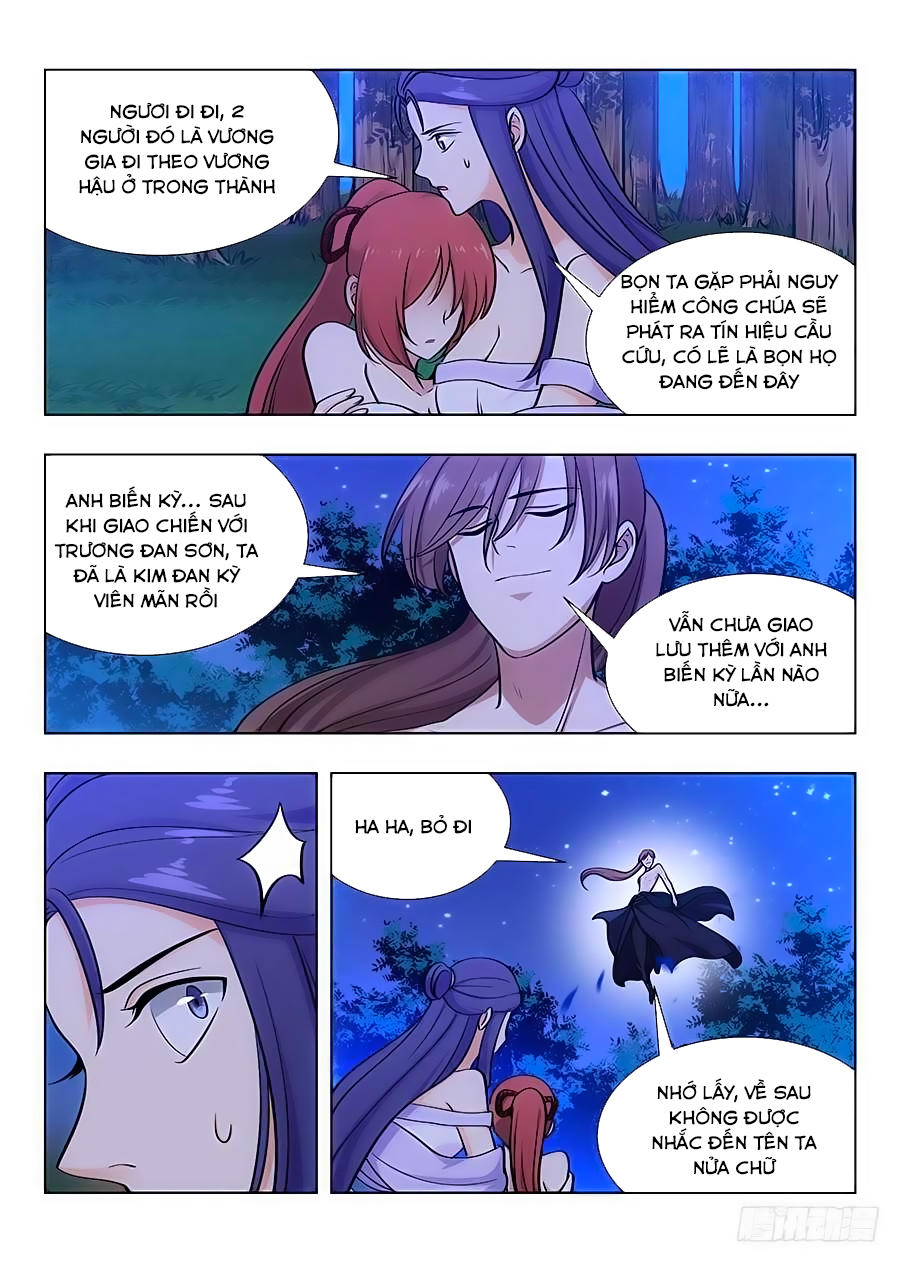 Tối Cường Phản Sáo Lộ Hệ Thống Chapter 46 - 8