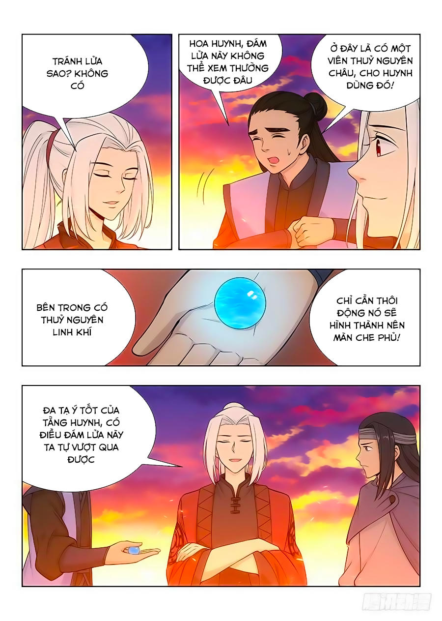 Tối Cường Phản Sáo Lộ Hệ Thống Chapter 47 - 10