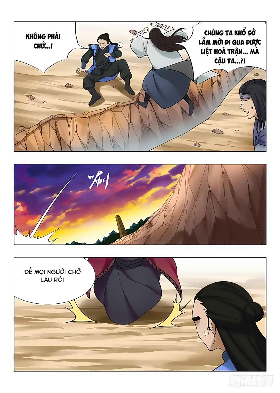 Tối Cường Phản Sáo Lộ Hệ Thống Chapter 48 - 12