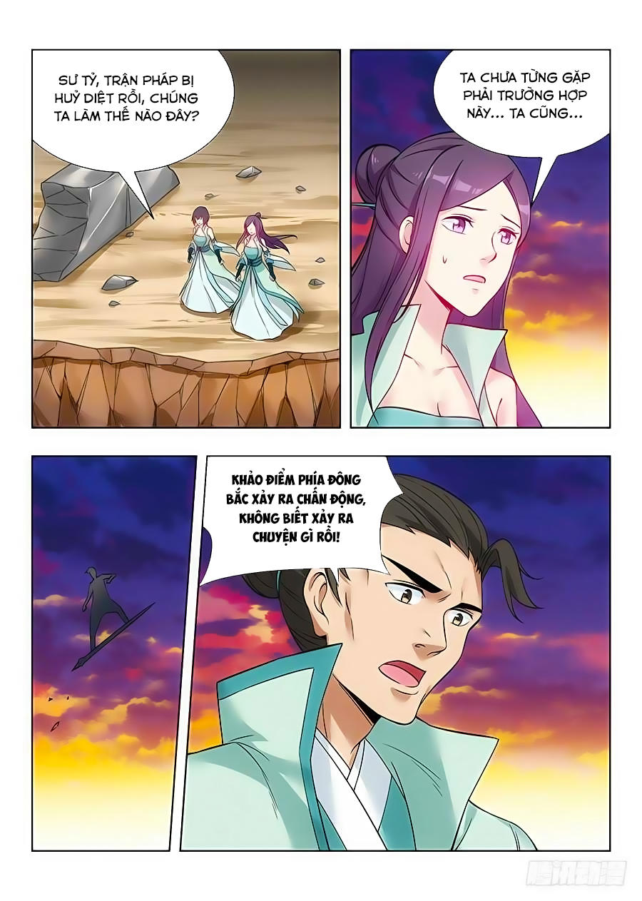 Tối Cường Phản Sáo Lộ Hệ Thống Chapter 48 - 14