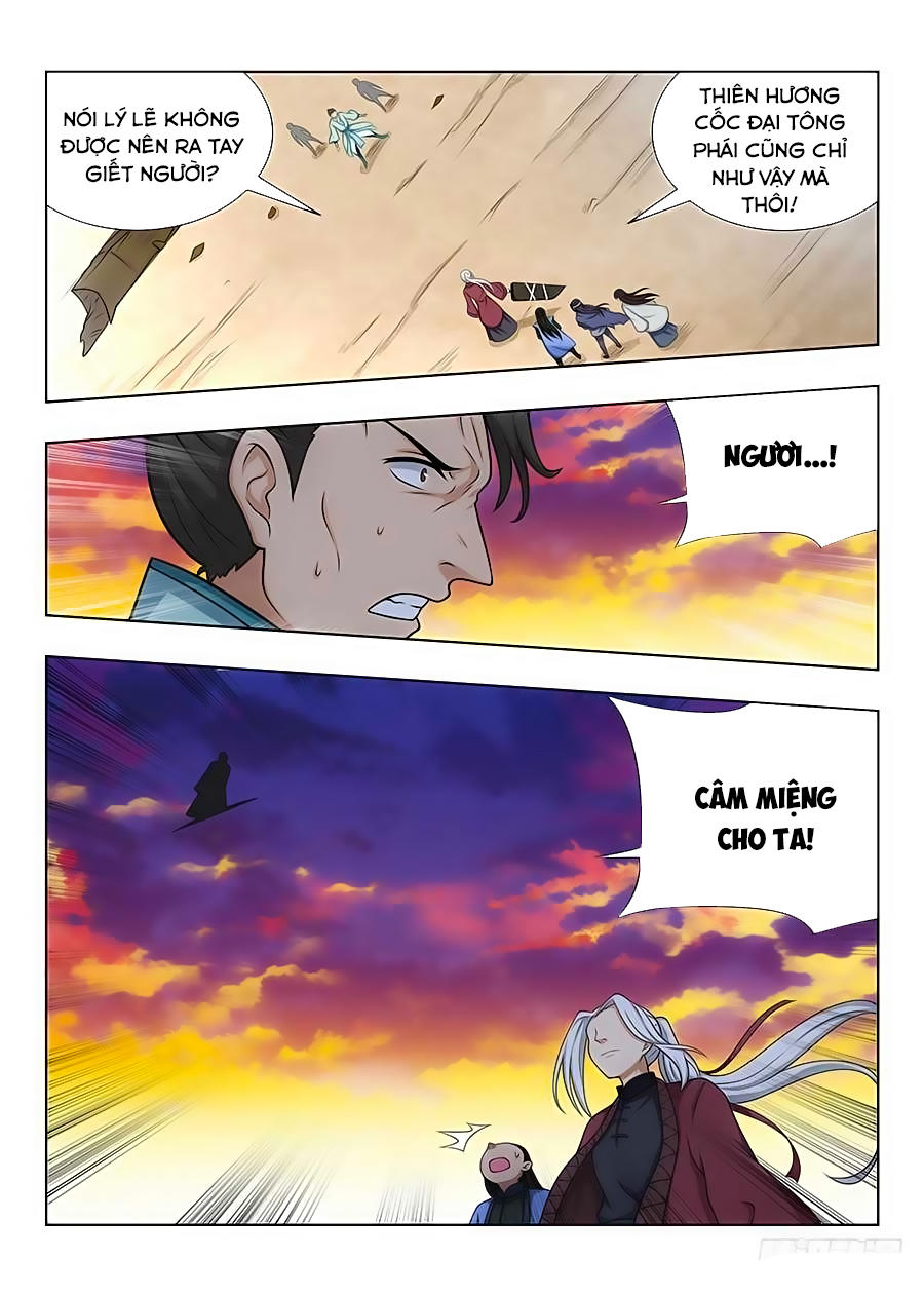 Tối Cường Phản Sáo Lộ Hệ Thống Chapter 49 - 12