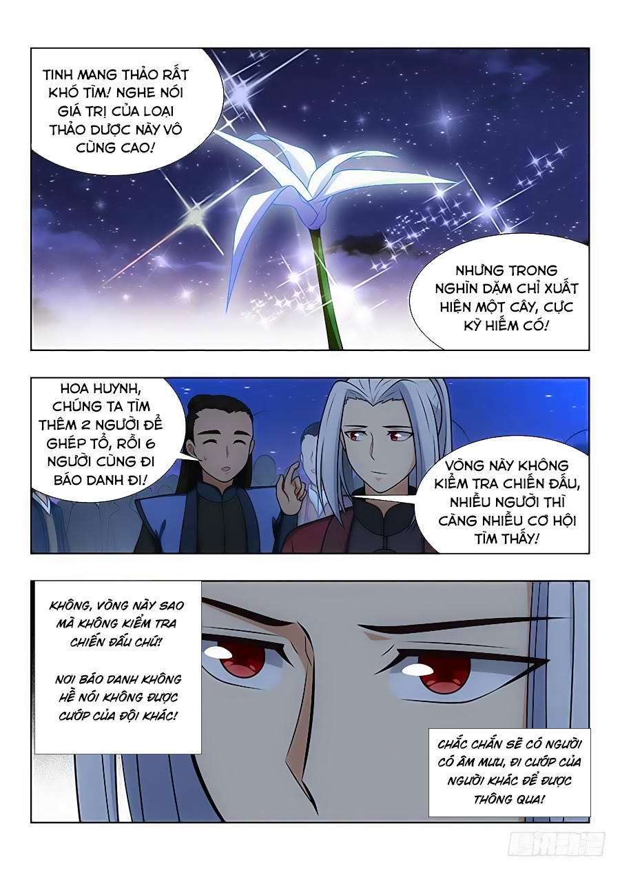 Tối Cường Phản Sáo Lộ Hệ Thống Chapter 50 - 11