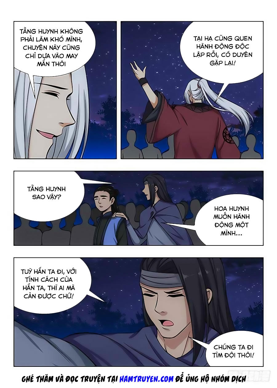 Tối Cường Phản Sáo Lộ Hệ Thống Chapter 50 - 14