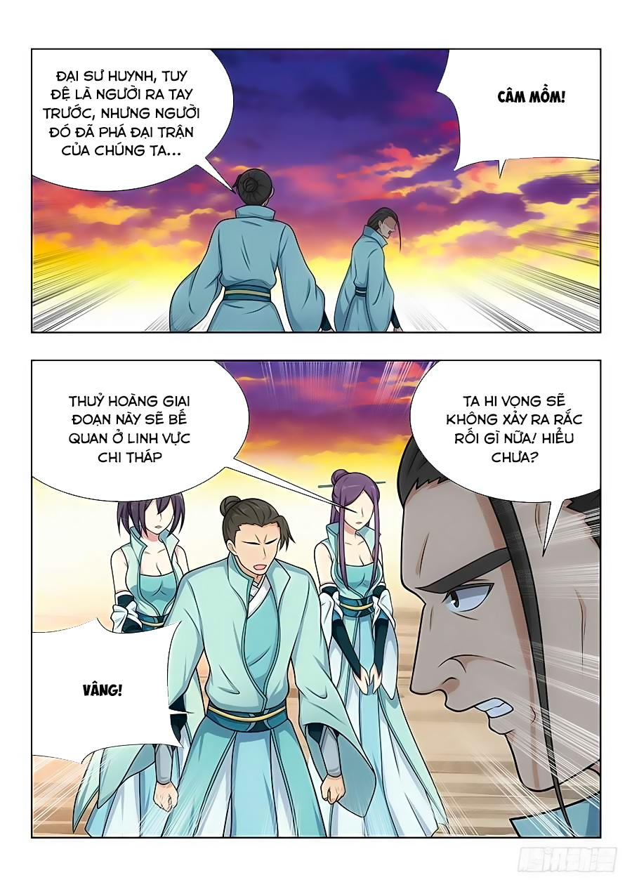 Tối Cường Phản Sáo Lộ Hệ Thống Chapter 50 - 8