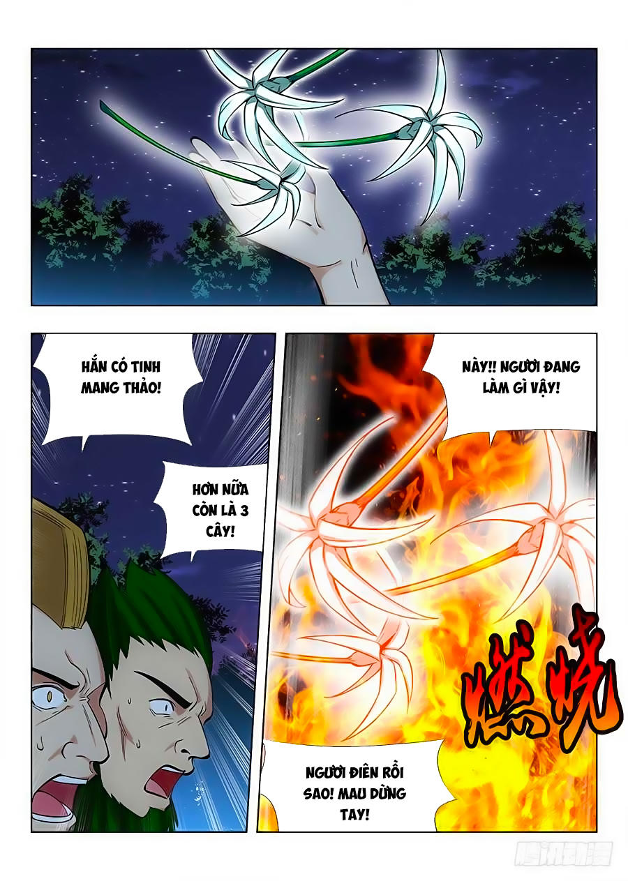 Tối Cường Phản Sáo Lộ Hệ Thống Chapter 51 - 17