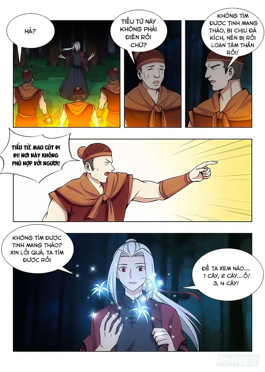 Tối Cường Phản Sáo Lộ Hệ Thống Chapter 52 - 7