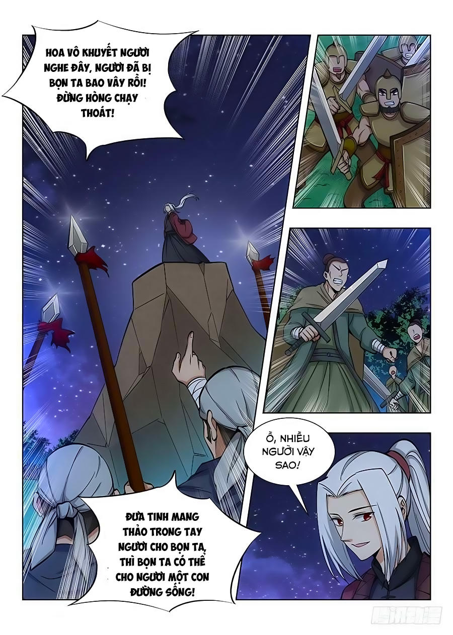 Tối Cường Phản Sáo Lộ Hệ Thống Chapter 53 - 3