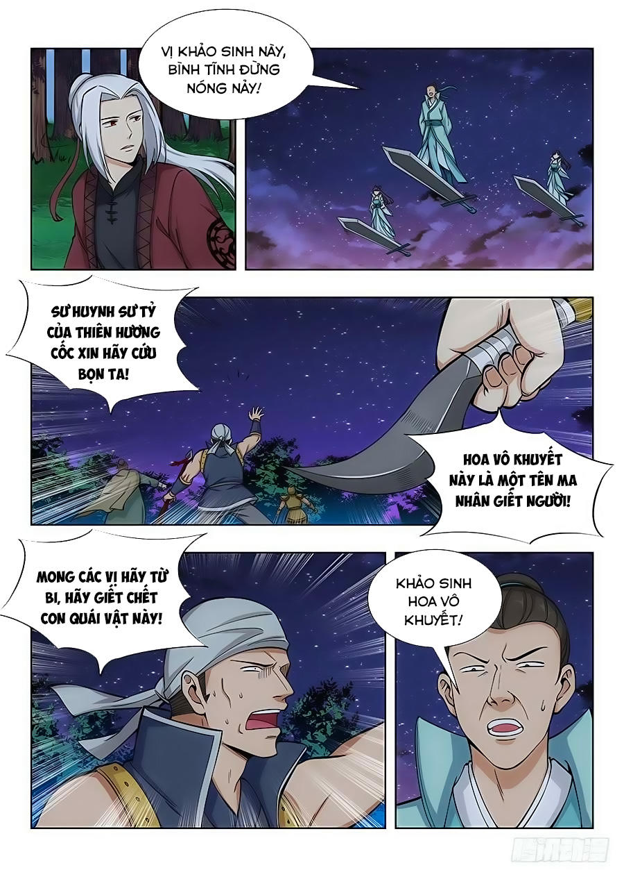 Tối Cường Phản Sáo Lộ Hệ Thống Chapter 54 - 10