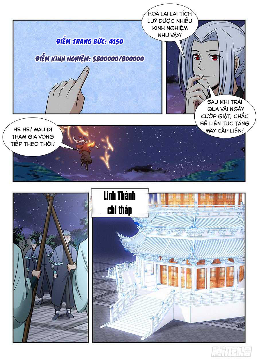 Tối Cường Phản Sáo Lộ Hệ Thống Chapter 55 - 6