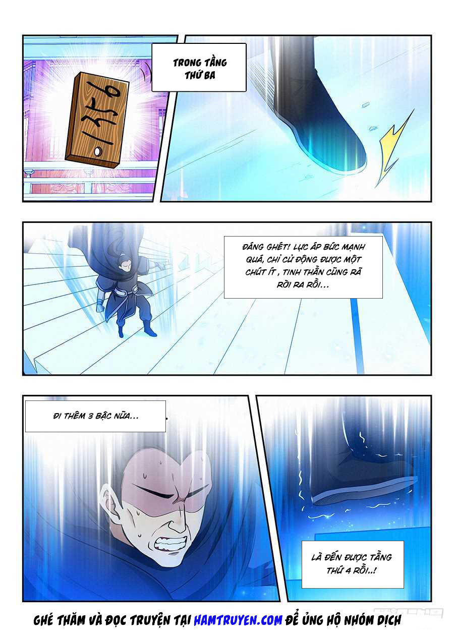 Tối Cường Phản Sáo Lộ Hệ Thống Chapter 55 - 9