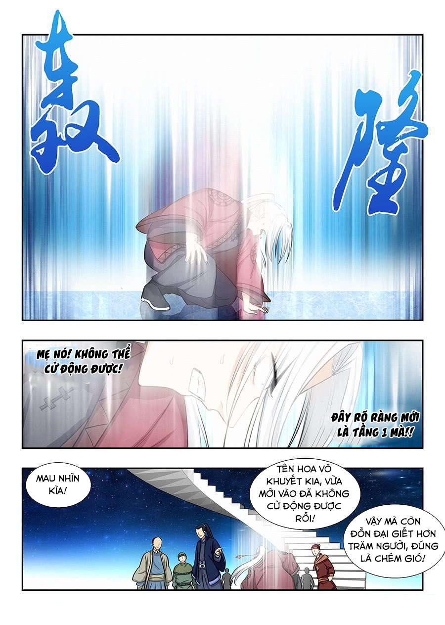 Tối Cường Phản Sáo Lộ Hệ Thống Chapter 56 - 4