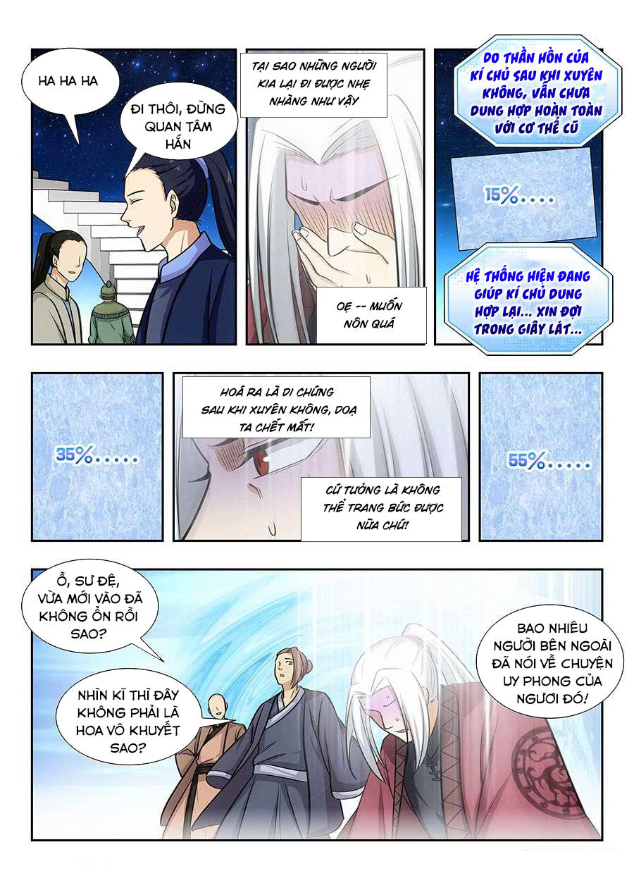 Tối Cường Phản Sáo Lộ Hệ Thống Chapter 56 - 5