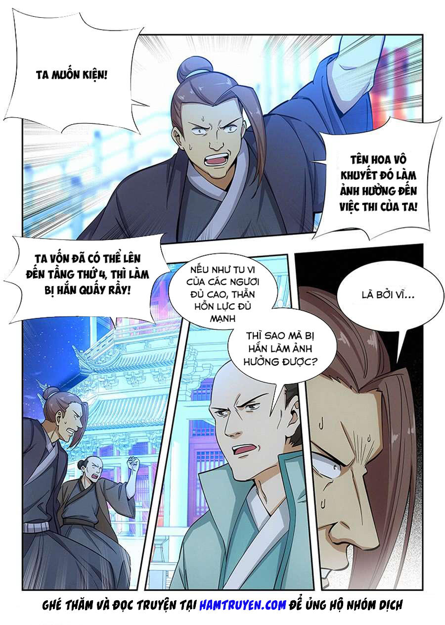 Tối Cường Phản Sáo Lộ Hệ Thống Chapter 57 - 2