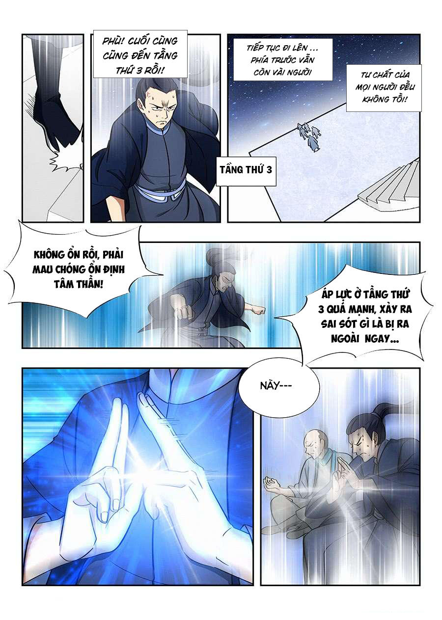 Tối Cường Phản Sáo Lộ Hệ Thống Chapter 57 - 11