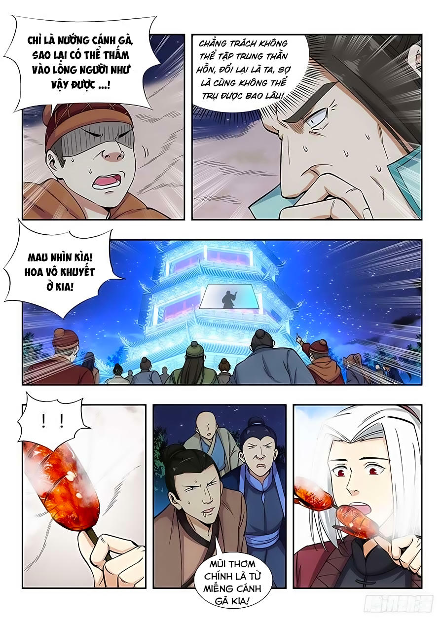 Tối Cường Phản Sáo Lộ Hệ Thống Chapter 57 - 6