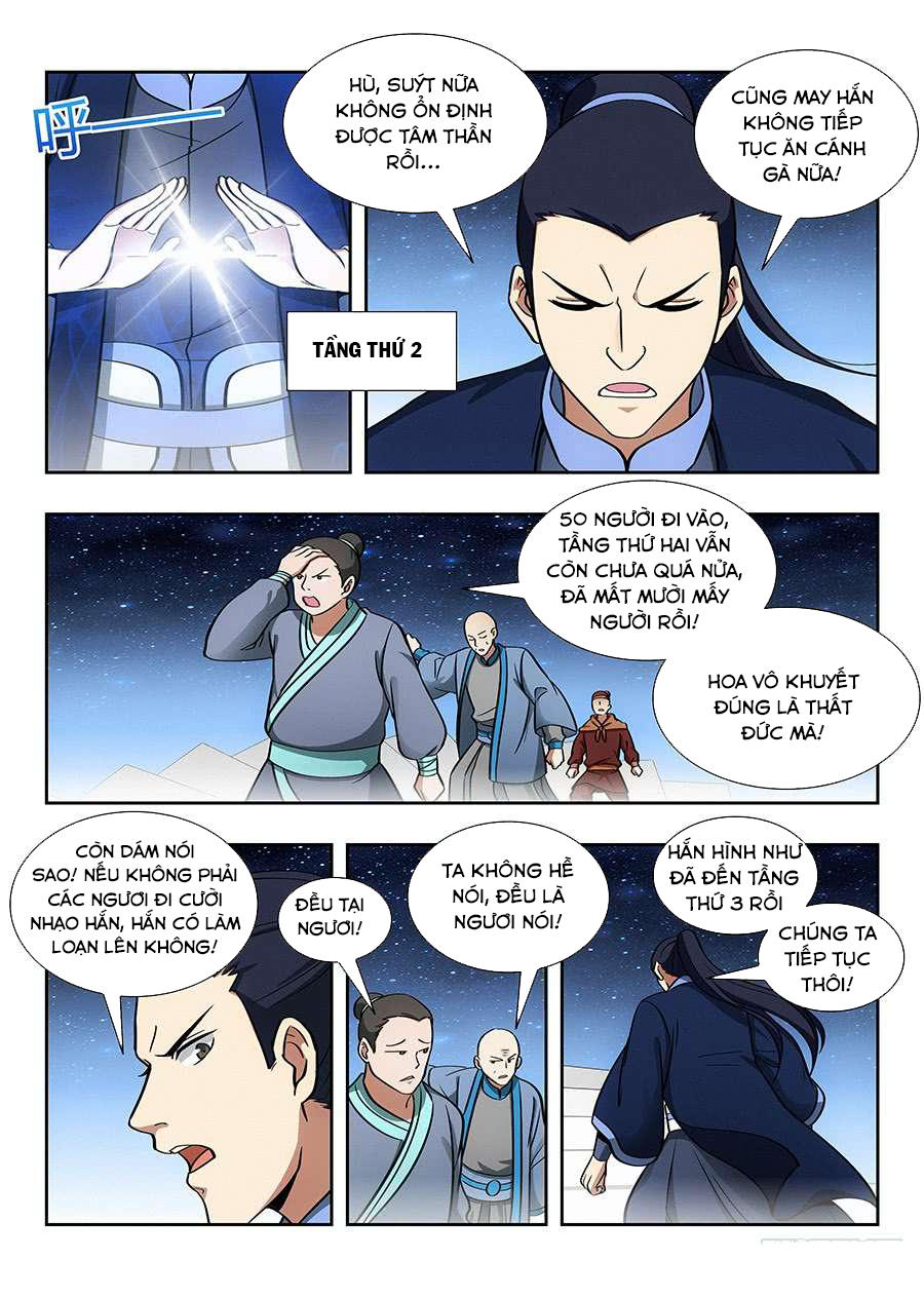 Tối Cường Phản Sáo Lộ Hệ Thống Chapter 57 - 10