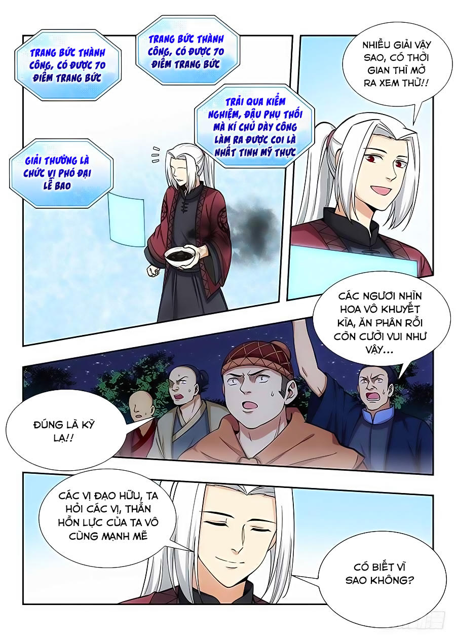 Tối Cường Phản Sáo Lộ Hệ Thống Chapter 58 - 11