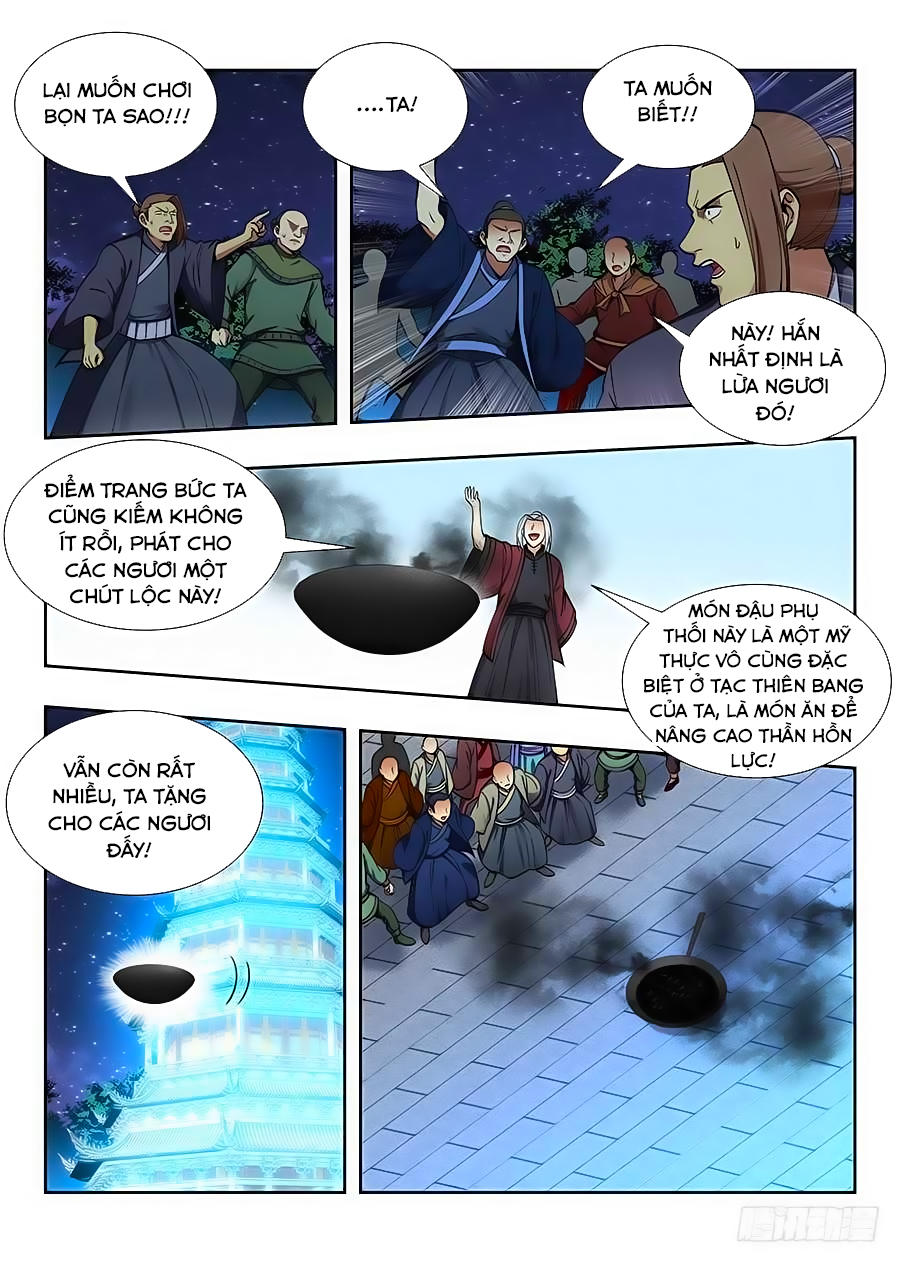 Tối Cường Phản Sáo Lộ Hệ Thống Chapter 58 - 12