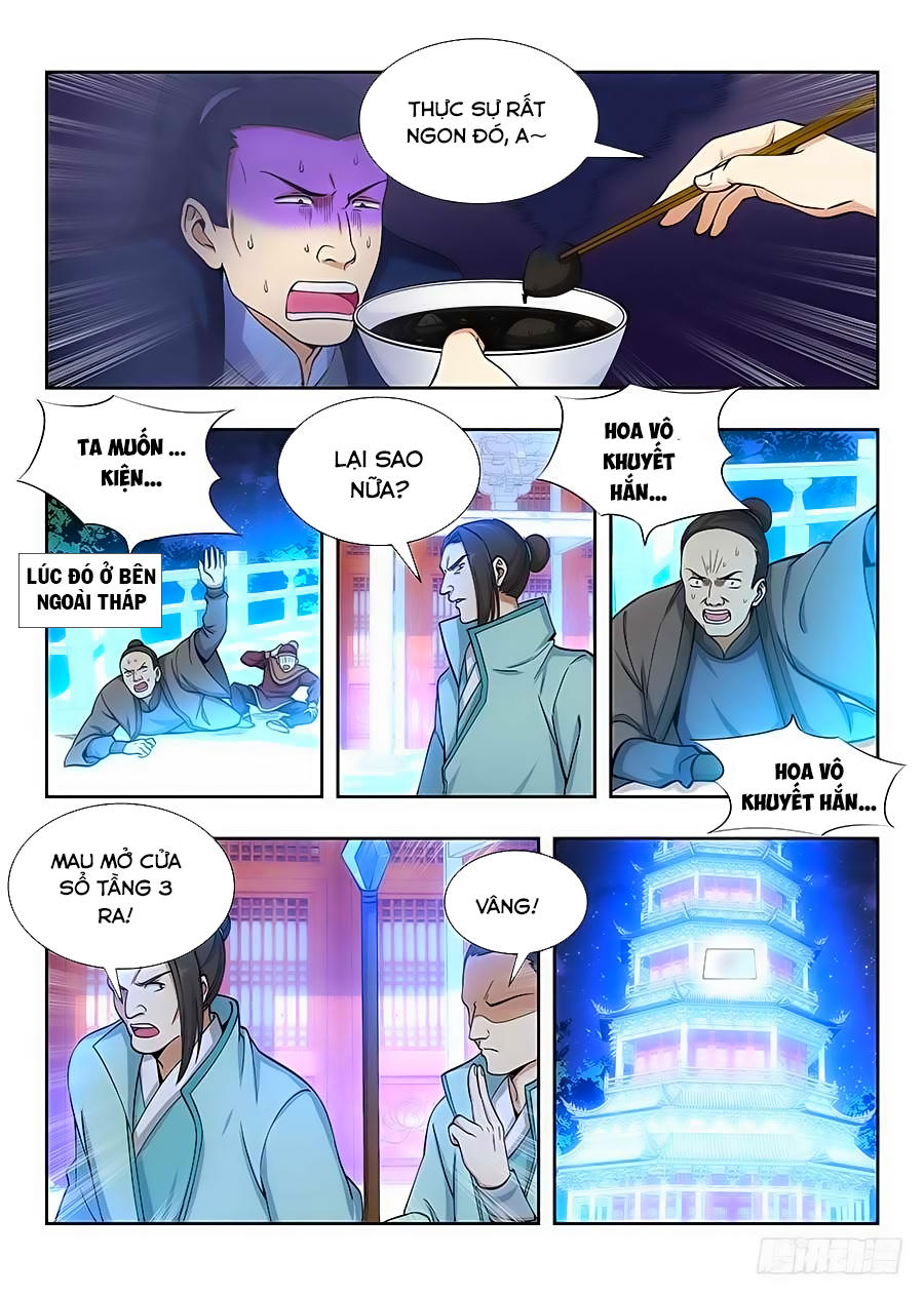 Tối Cường Phản Sáo Lộ Hệ Thống Chapter 58 - 5