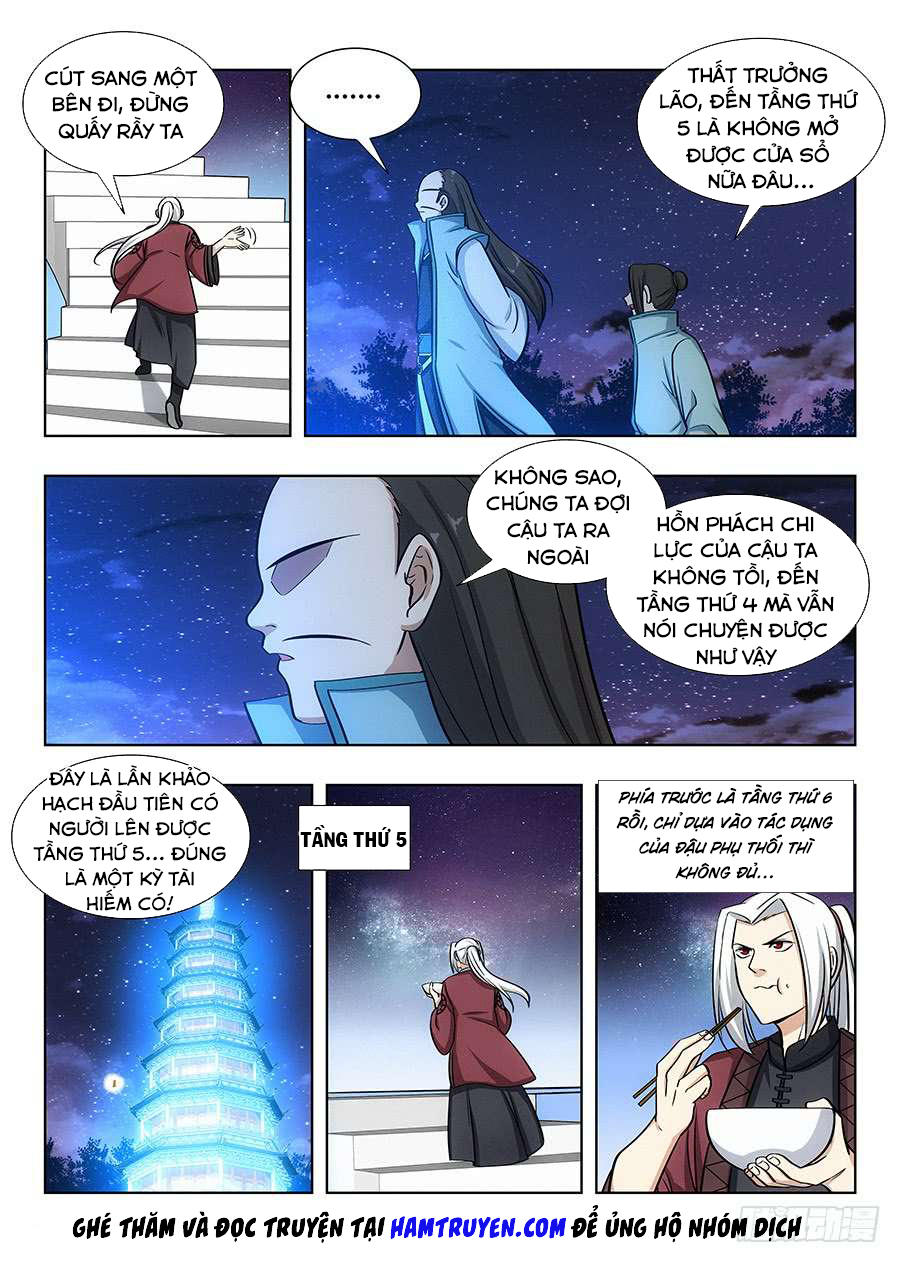 Tối Cường Phản Sáo Lộ Hệ Thống Chapter 59 - 7