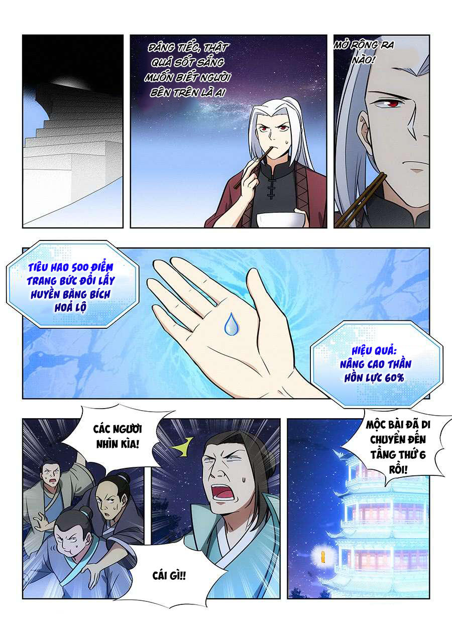 Tối Cường Phản Sáo Lộ Hệ Thống Chapter 59 - 8