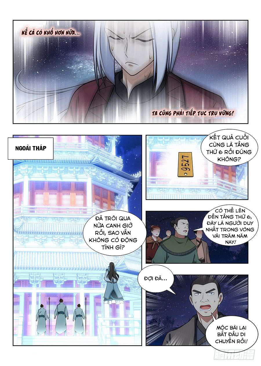 Tối Cường Phản Sáo Lộ Hệ Thống Chapter 59 - 10