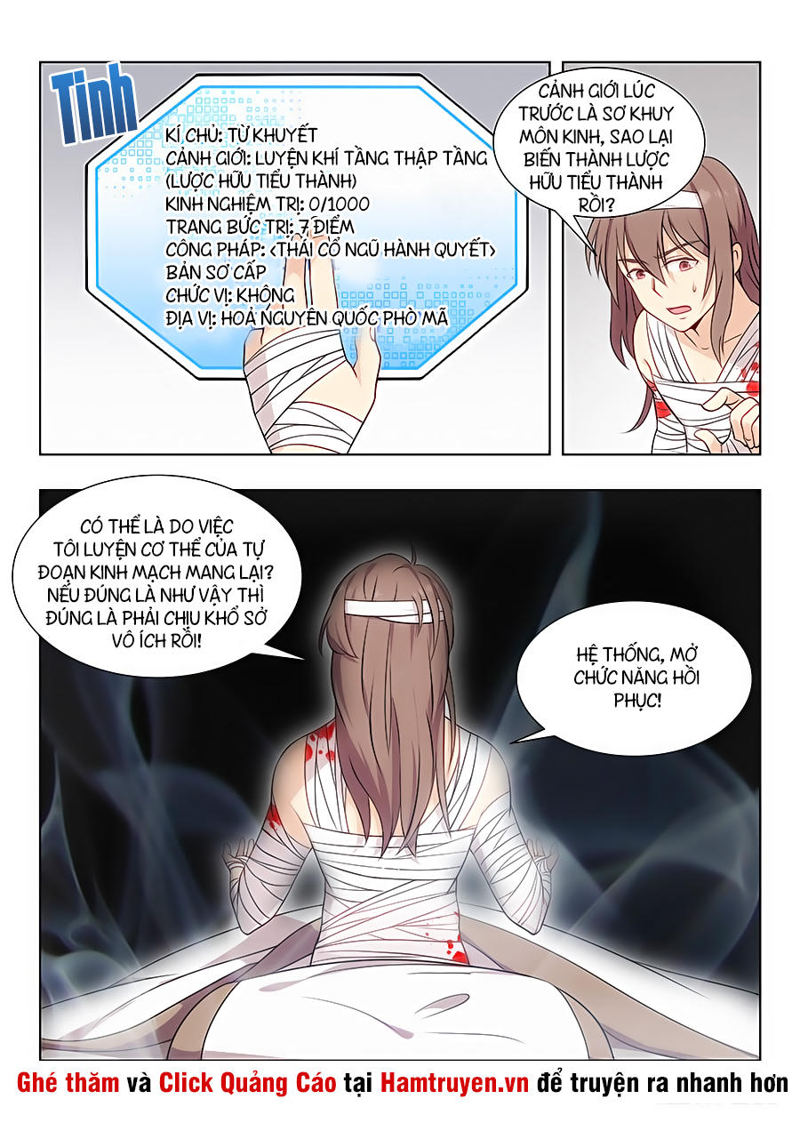 Tối Cường Phản Sáo Lộ Hệ Thống Chapter 6 - 13