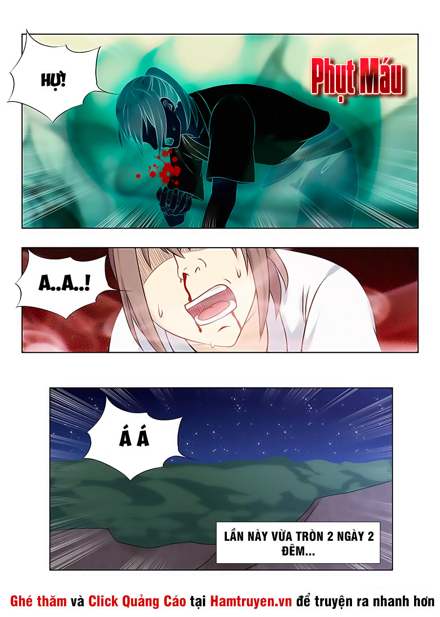 Tối Cường Phản Sáo Lộ Hệ Thống Chapter 6 - 5