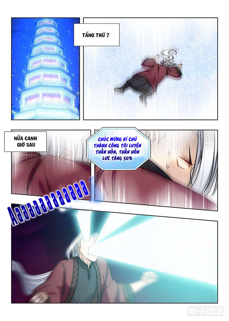 Tối Cường Phản Sáo Lộ Hệ Thống Chapter 60 - 3