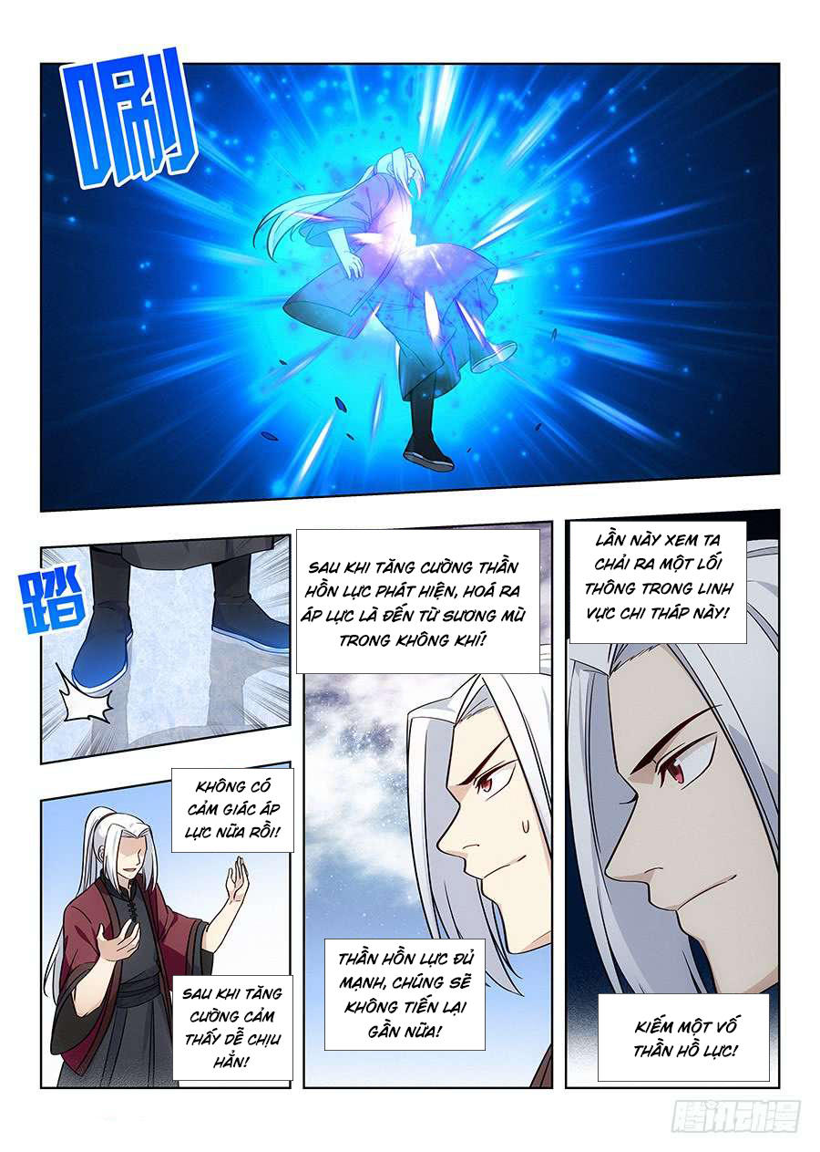 Tối Cường Phản Sáo Lộ Hệ Thống Chapter 60 - 4