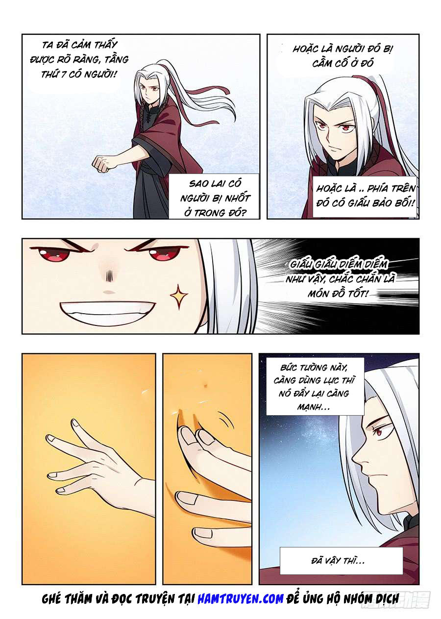 Tối Cường Phản Sáo Lộ Hệ Thống Chapter 60 - 7