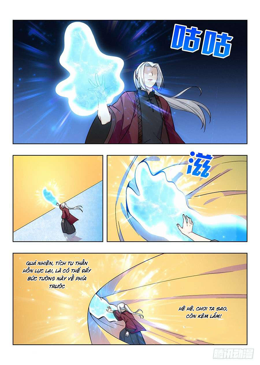 Tối Cường Phản Sáo Lộ Hệ Thống Chapter 60 - 8