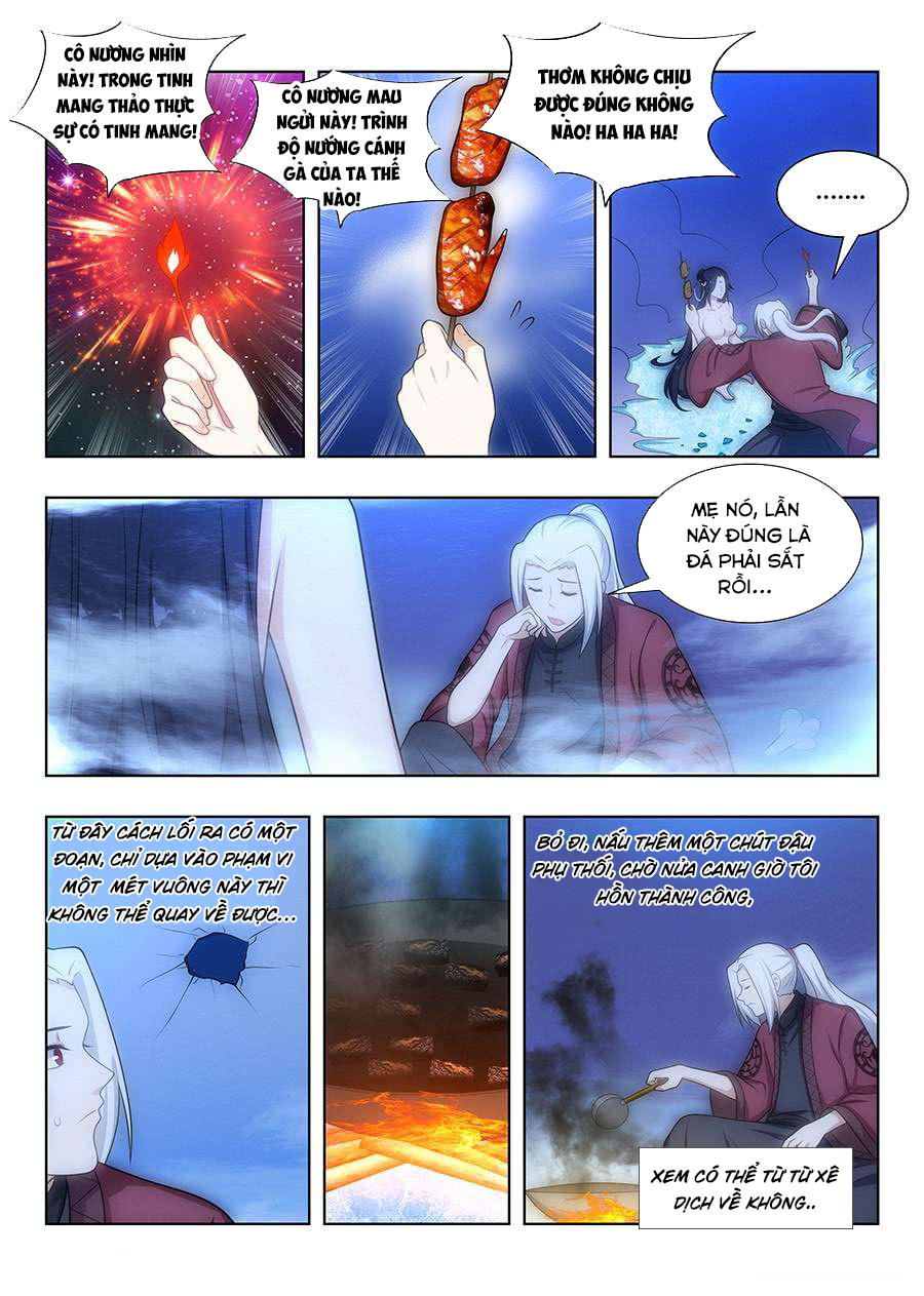 Tối Cường Phản Sáo Lộ Hệ Thống Chapter 61 - 12