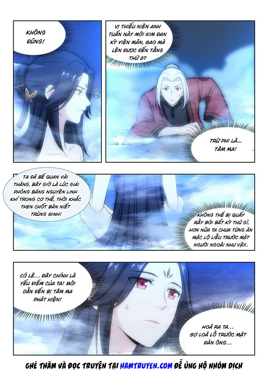 Tối Cường Phản Sáo Lộ Hệ Thống Chapter 61 - 3