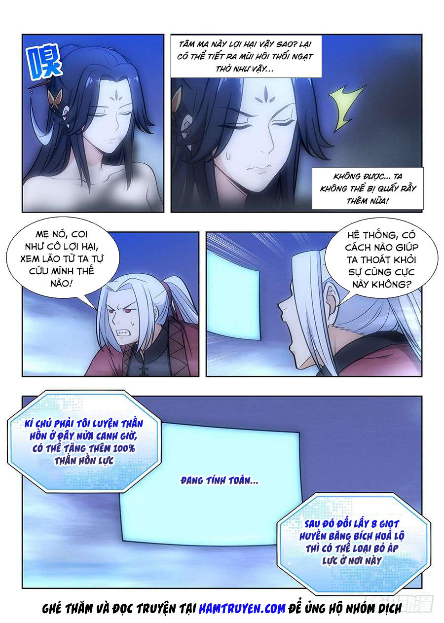 Tối Cường Phản Sáo Lộ Hệ Thống Chapter 61 - 6