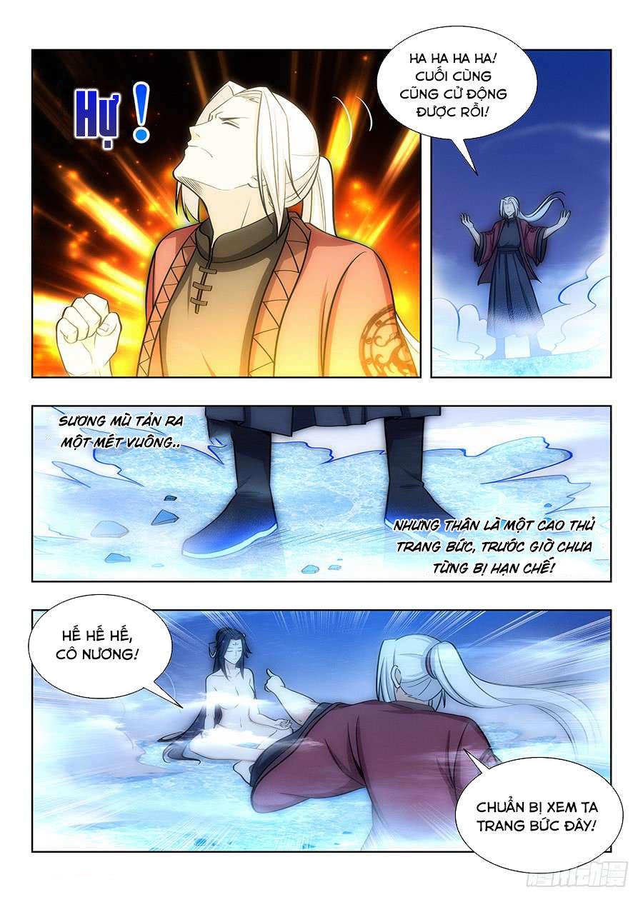 Tối Cường Phản Sáo Lộ Hệ Thống Chapter 61 - 9