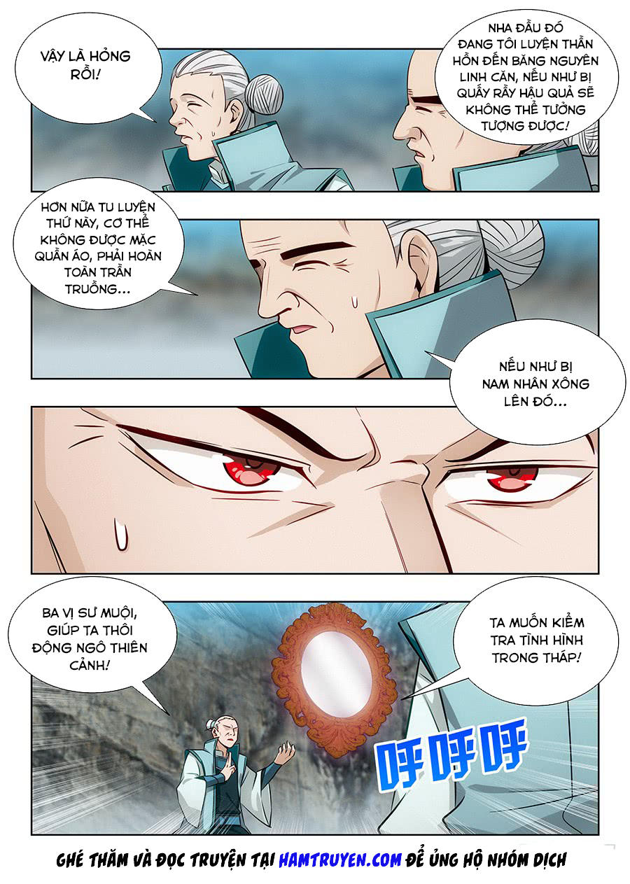 Tối Cường Phản Sáo Lộ Hệ Thống Chapter 62 - 7