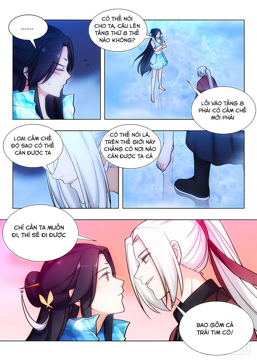 Tối Cường Phản Sáo Lộ Hệ Thống Chapter 63 - 12