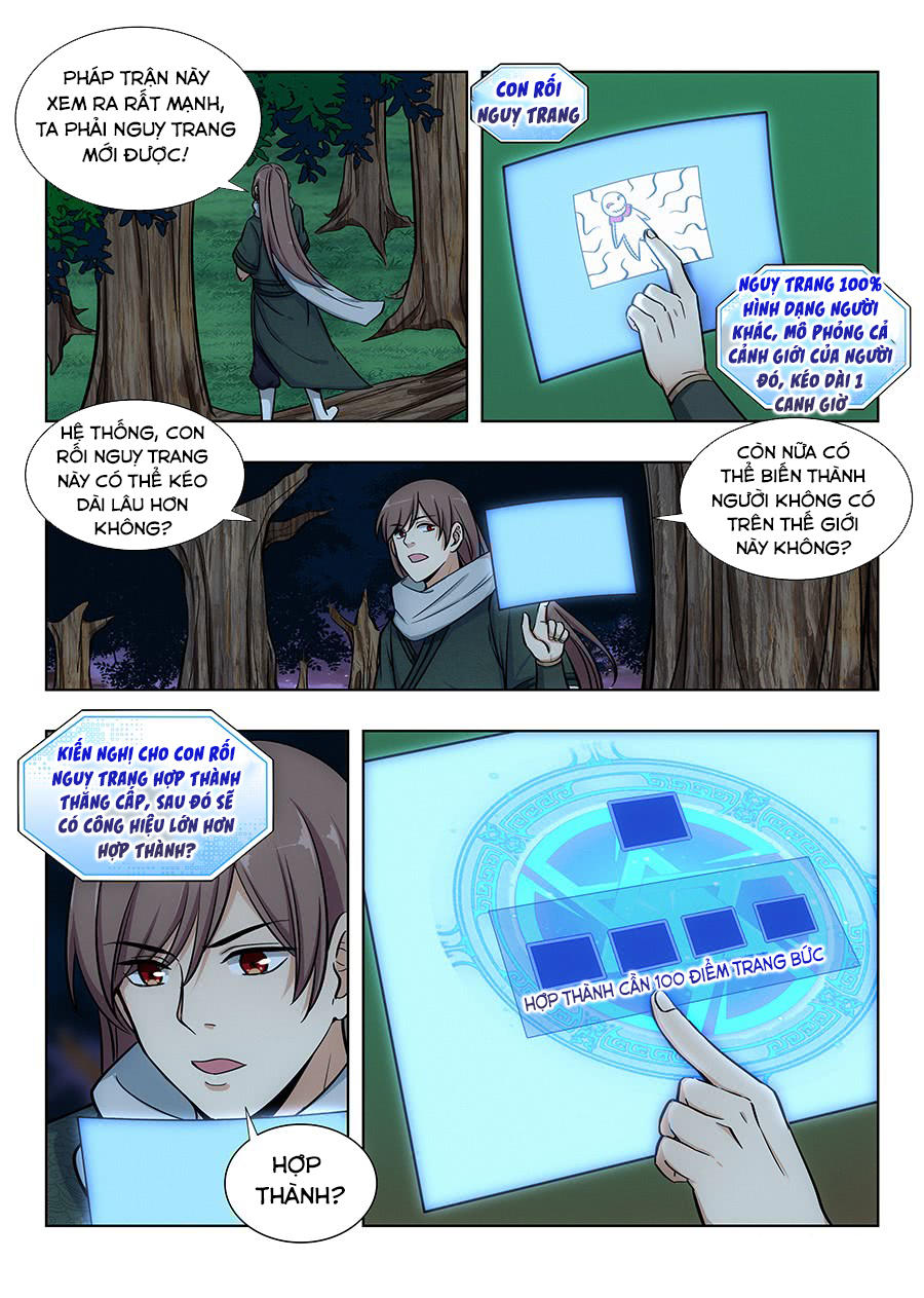 Tối Cường Phản Sáo Lộ Hệ Thống Chapter 66 - 5